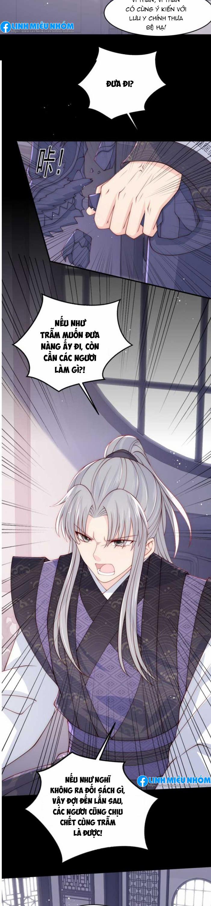 Dưỡng Địch Vi Hoạn 95 trang 21