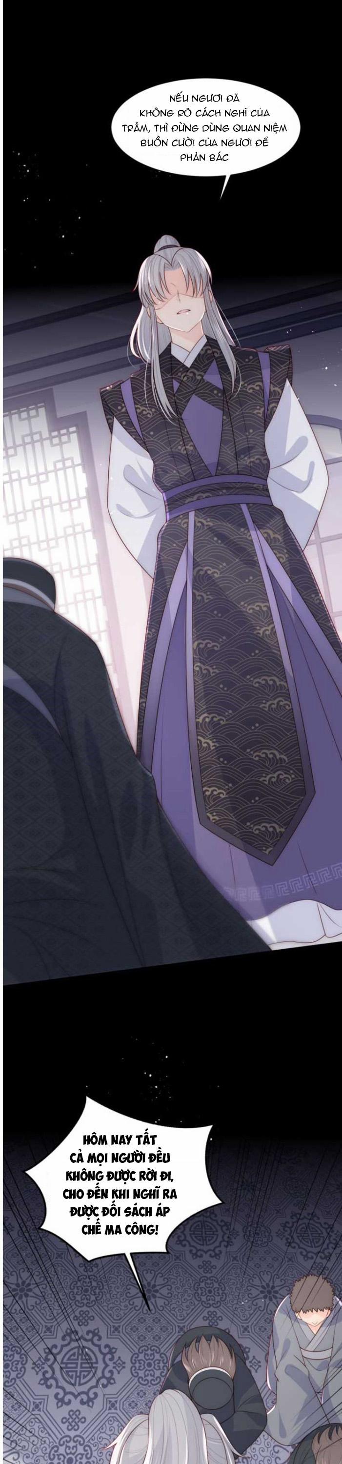 Dưỡng Địch Vi Hoạn 95 trang 23