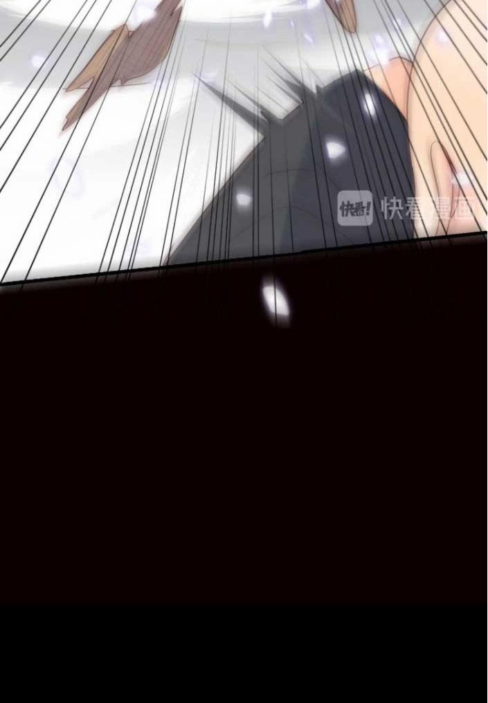 Dưỡng Địch Vi Hoạn 95 trang 4