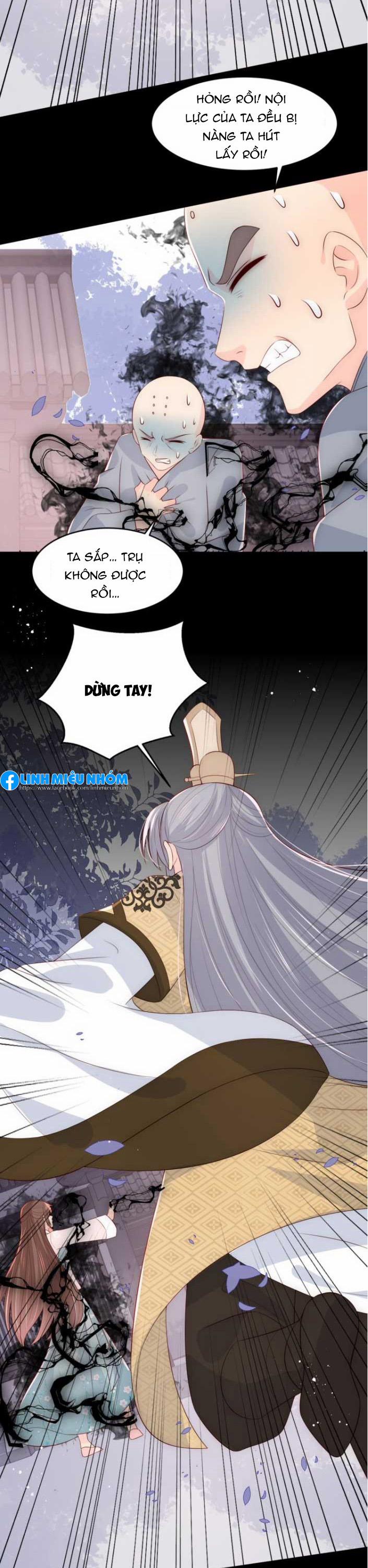 Dưỡng Địch Vi Hoạn 95 trang 6