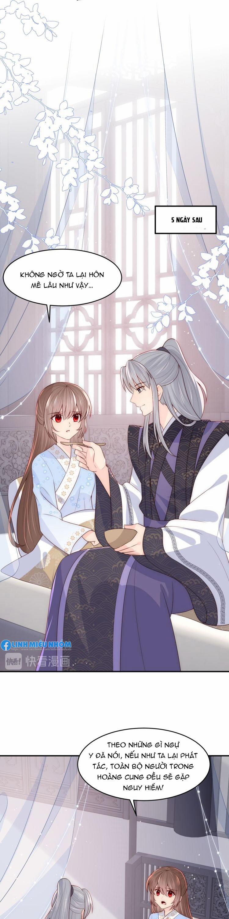 Dưỡng Địch Vi Hoạn 96 trang 1