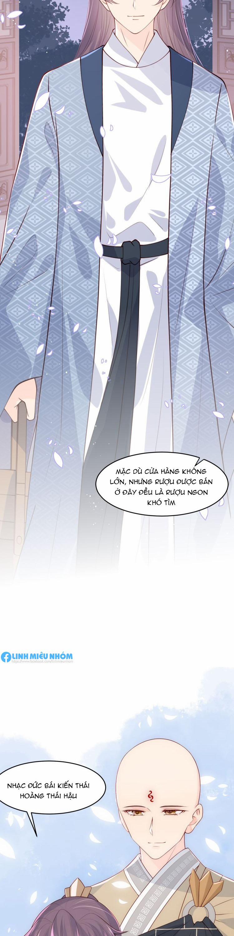 Dưỡng Địch Vi Hoạn 96 trang 16