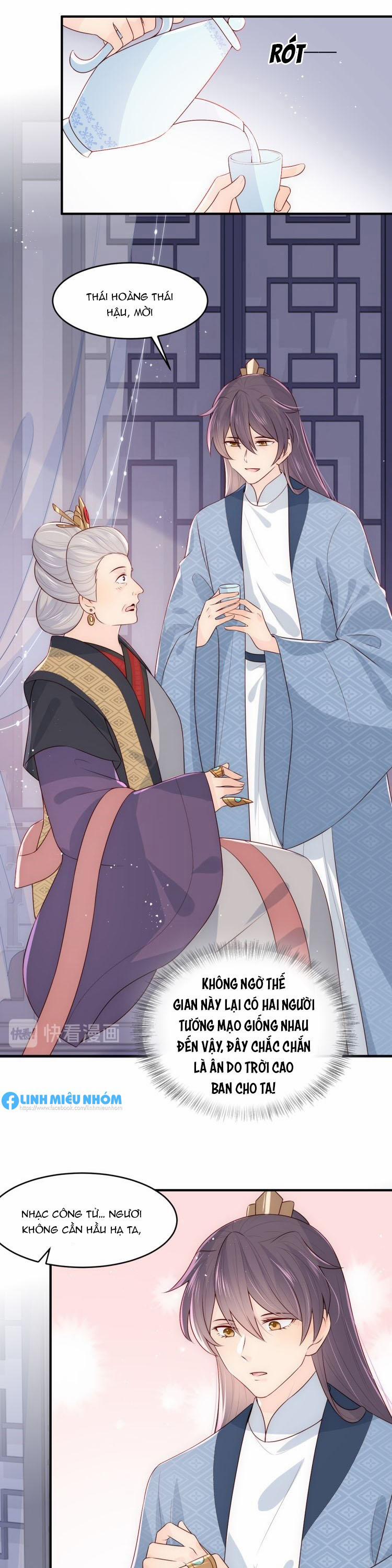 Dưỡng Địch Vi Hoạn 96 trang 18