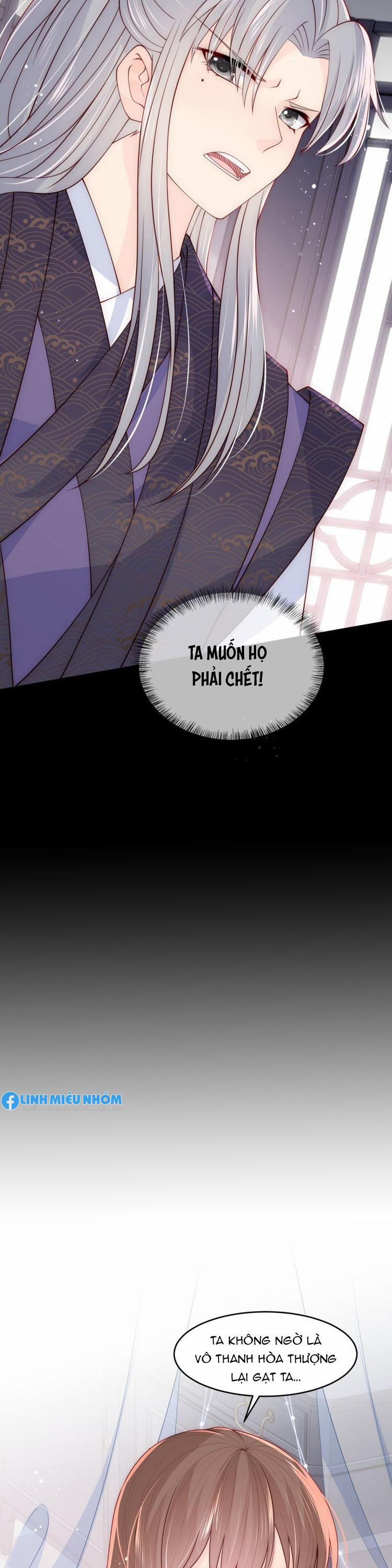 Dưỡng Địch Vi Hoạn 96 trang 5