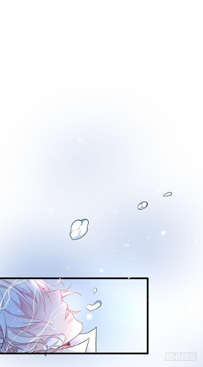 Dưỡng Khí Chí Mạng 1.1 trang 0