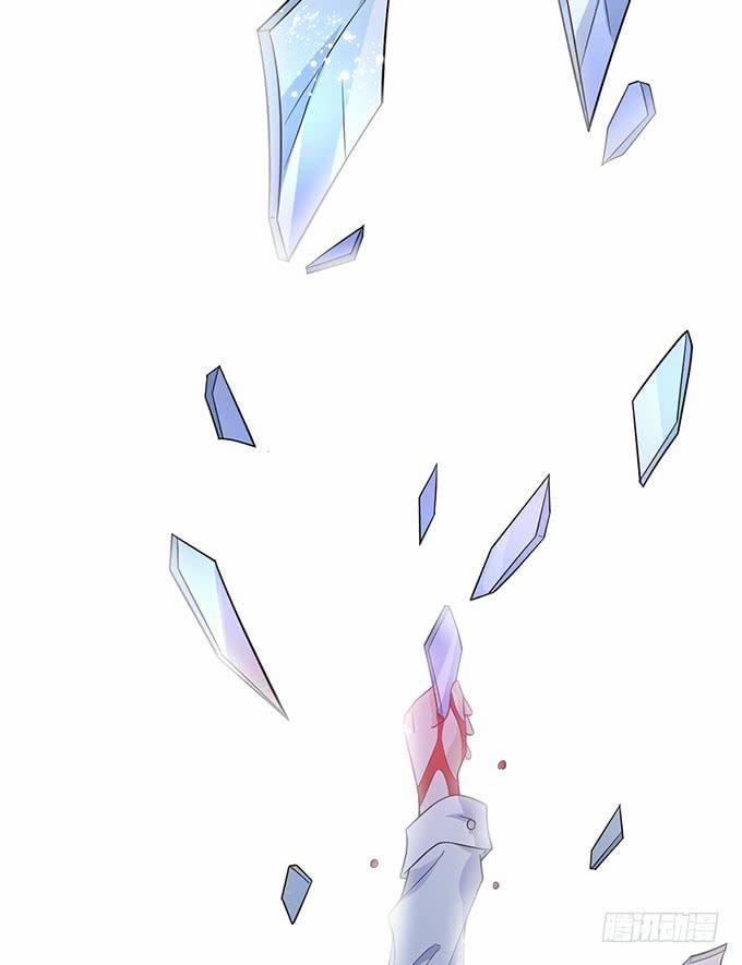 Dưỡng Khí Chí Mạng 1.1 trang 12