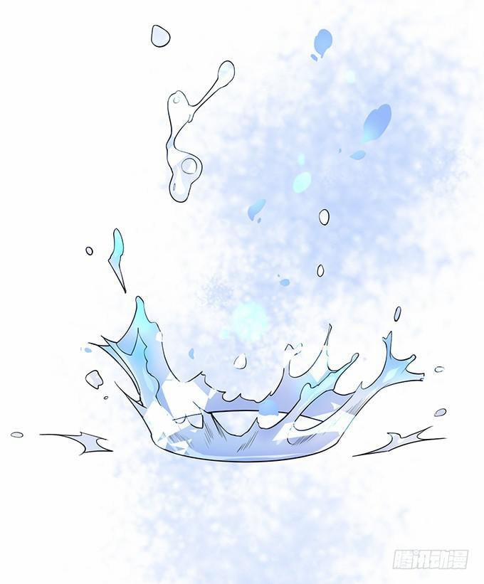 Dưỡng Khí Chí Mạng 1.2 trang 2