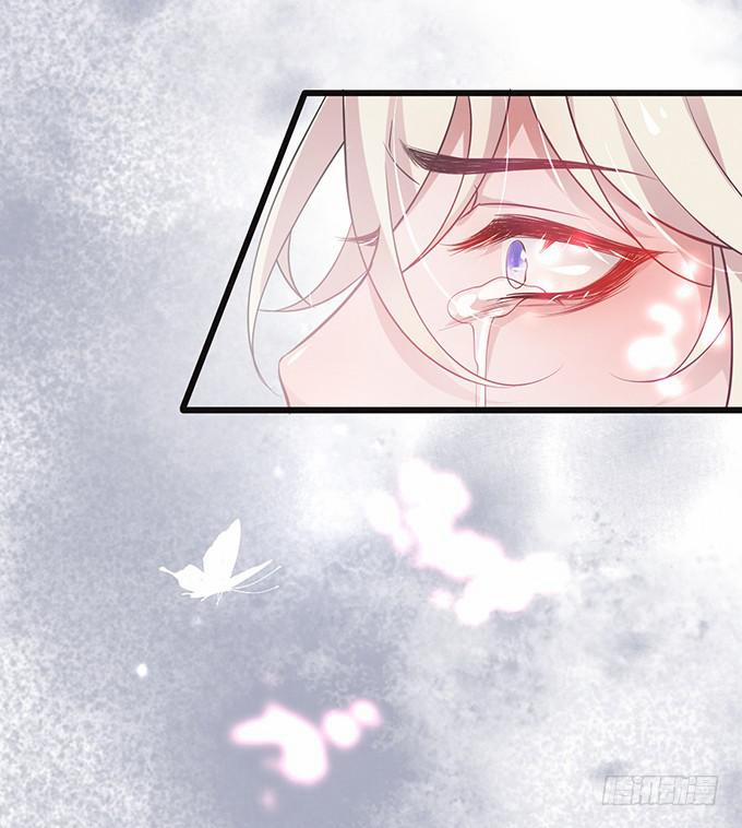 Dưỡng Khí Chí Mạng 1.2 trang 29