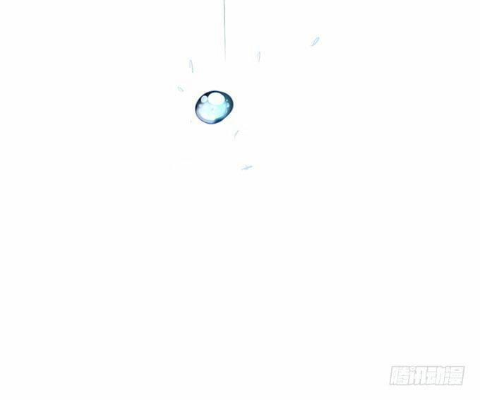 Dưỡng Khí Chí Mạng 1.2 trang 57