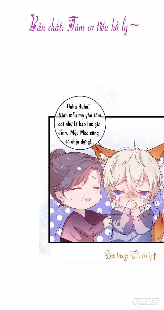 Dưỡng Khí Chí Mạng 1 trang 7