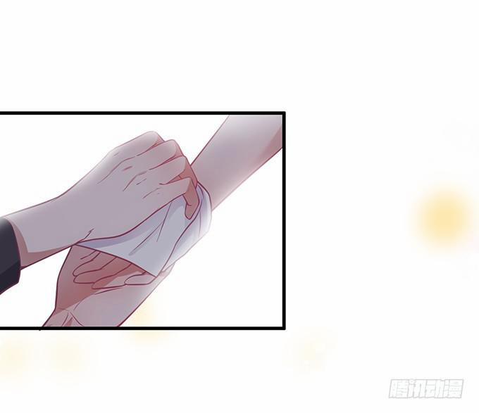 Dưỡng Khí Chí Mạng 11.2 trang 14