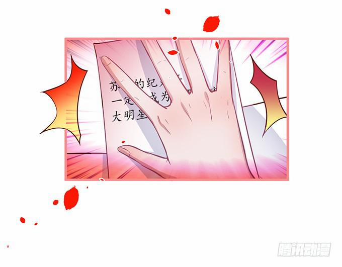 Dưỡng Khí Chí Mạng 11.2 trang 24