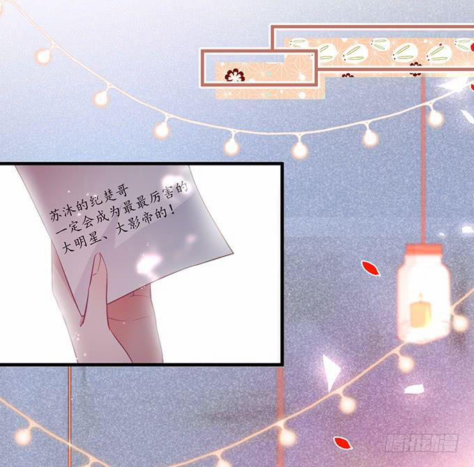 Dưỡng Khí Chí Mạng 11.2 trang 26