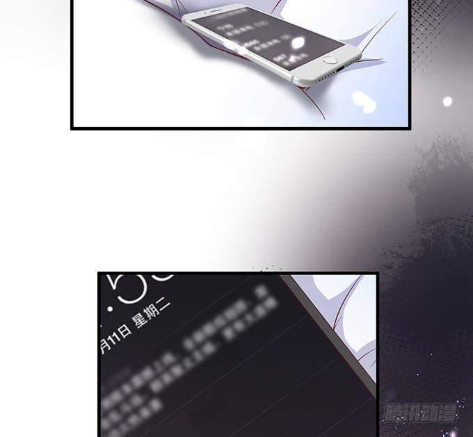 Dưỡng Khí Chí Mạng 11.2 trang 33