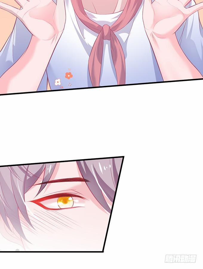 Dưỡng Khí Chí Mạng 12 trang 31