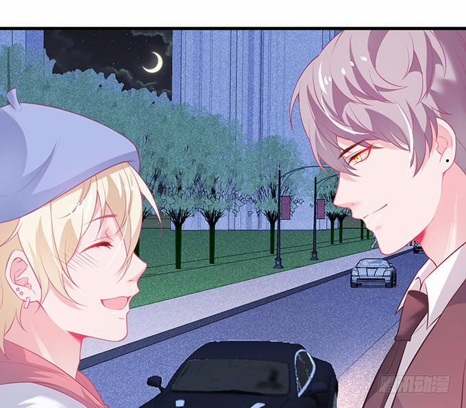 Dưỡng Khí Chí Mạng 12 trang 37