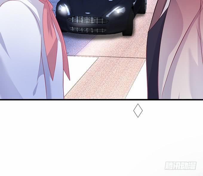 Dưỡng Khí Chí Mạng 12 trang 38