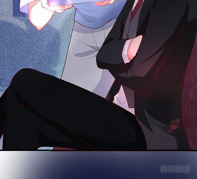 Dưỡng Khí Chí Mạng 12 trang 51