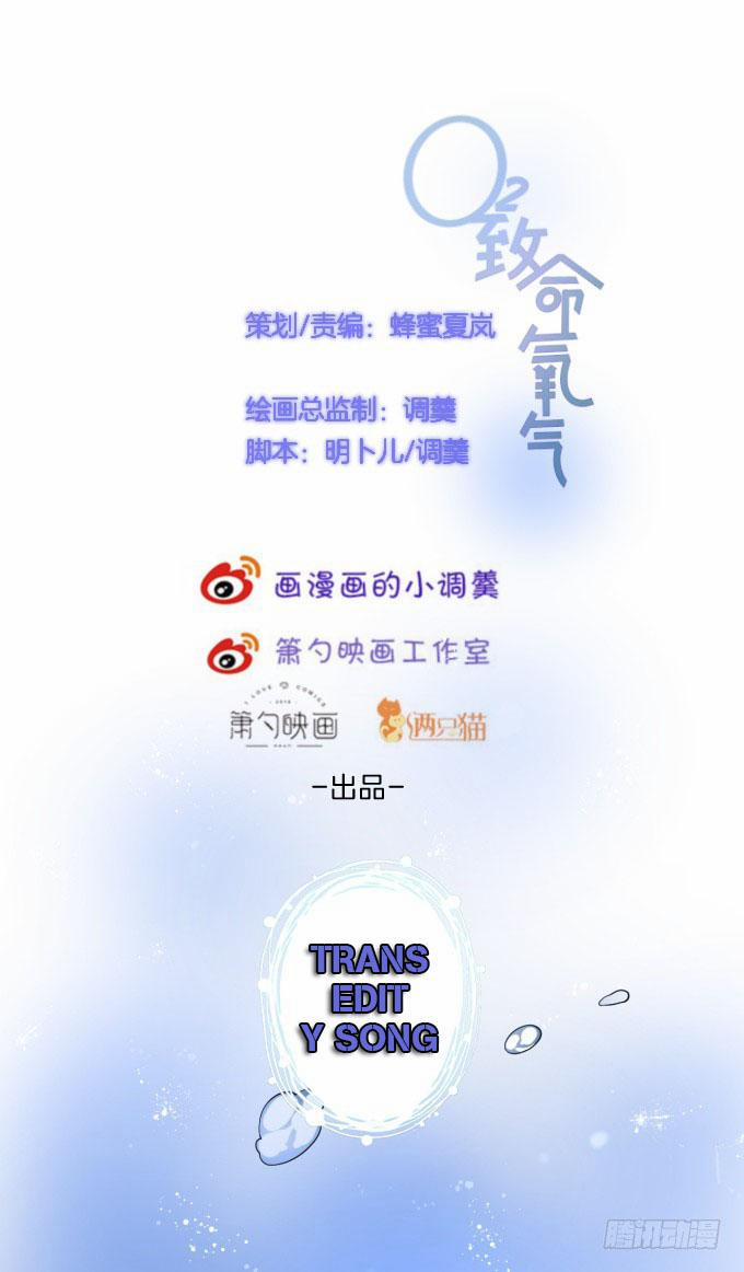 Dưỡng Khí Chí Mạng 13 trang 0