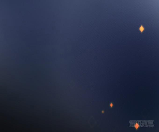 Dưỡng Khí Chí Mạng 13 trang 17