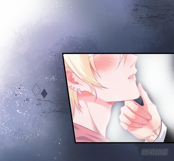 Dưỡng Khí Chí Mạng 13 trang 24