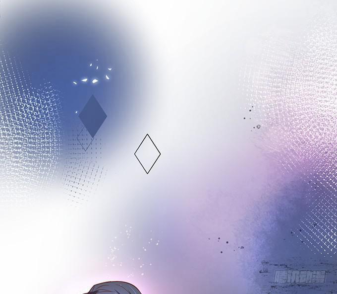 Dưỡng Khí Chí Mạng 13 trang 37