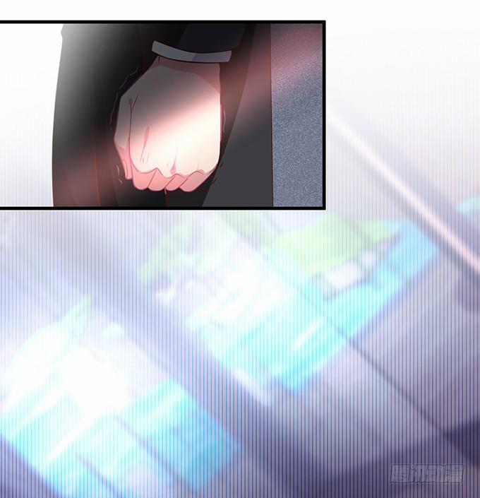 Dưỡng Khí Chí Mạng 13 trang 50