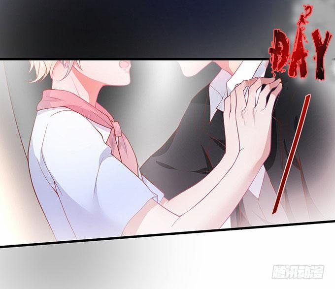 Dưỡng Khí Chí Mạng 13 trang 6