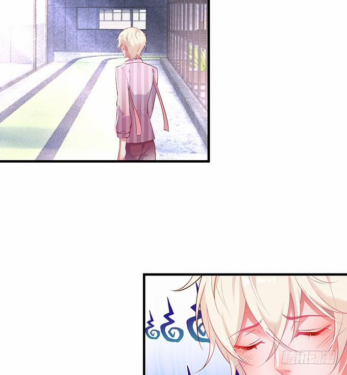 Dưỡng Khí Chí Mạng 14 trang 21