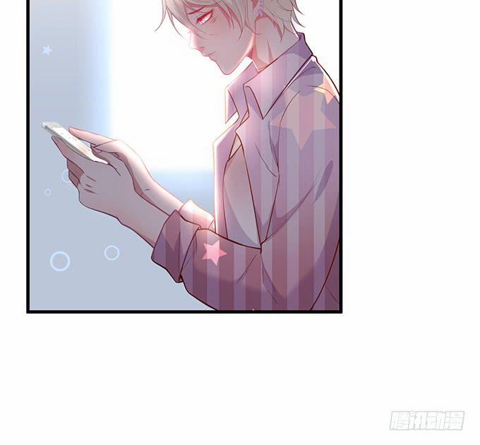 Dưỡng Khí Chí Mạng 14 trang 23