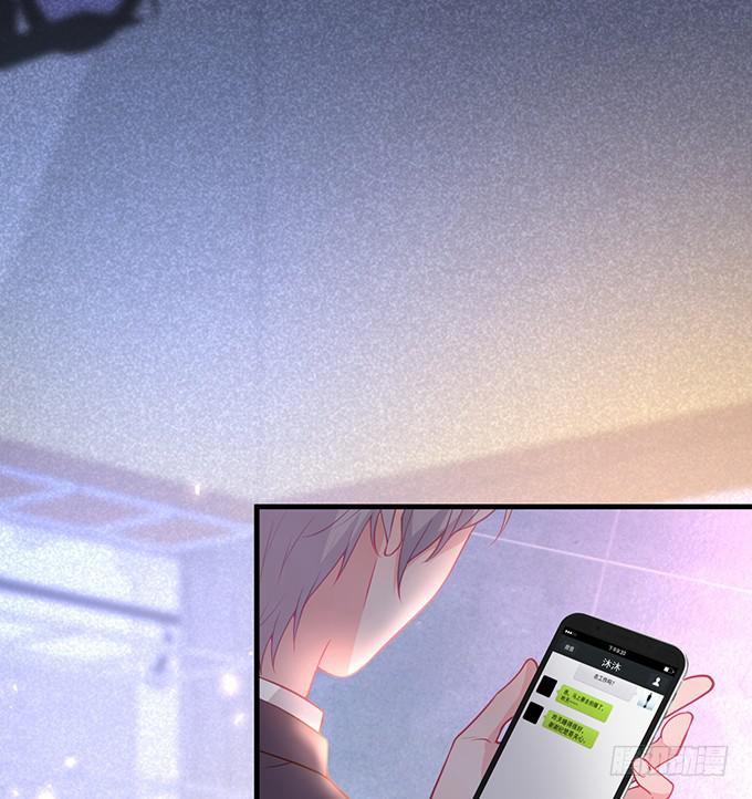 Dưỡng Khí Chí Mạng 14 trang 34