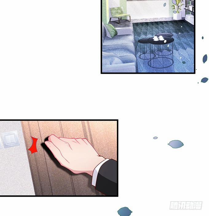 Dưỡng Khí Chí Mạng 14 trang 44