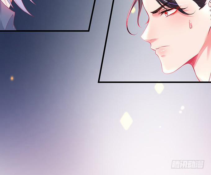 Dưỡng Khí Chí Mạng 14 trang 71