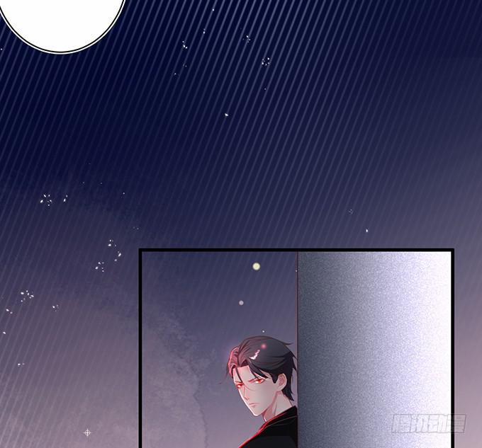 Dưỡng Khí Chí Mạng 14 trang 8