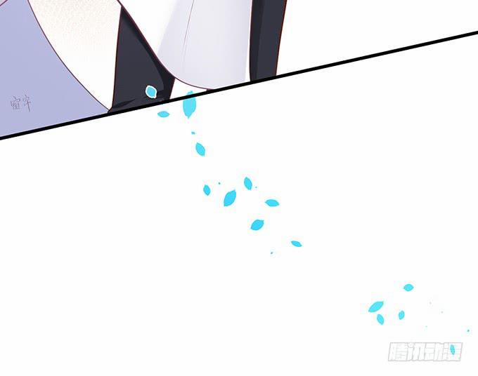 Dưỡng Khí Chí Mạng 14 trang 82