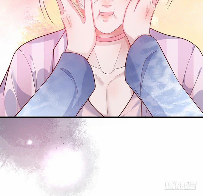 Dưỡng Khí Chí Mạng 15.1 trang 17