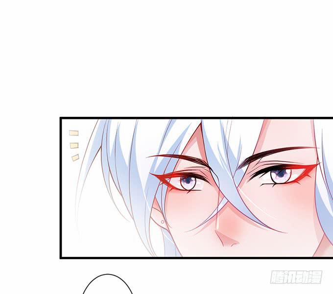 Dưỡng Khí Chí Mạng 15.1 trang 3