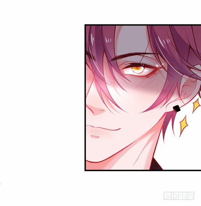 Dưỡng Khí Chí Mạng 15.2 trang 24