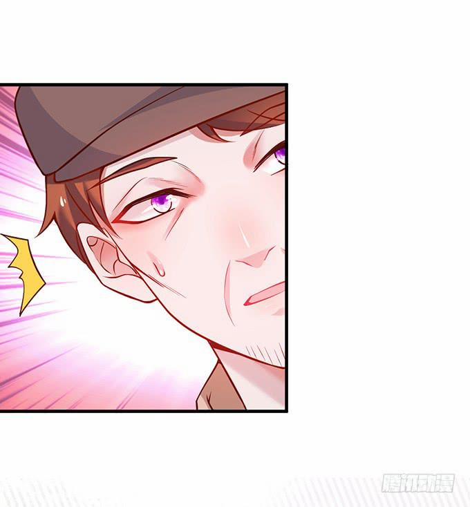 Dưỡng Khí Chí Mạng 15.2 trang 25