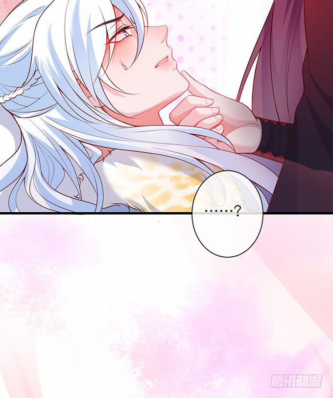 Dưỡng Khí Chí Mạng 15.2 trang 40