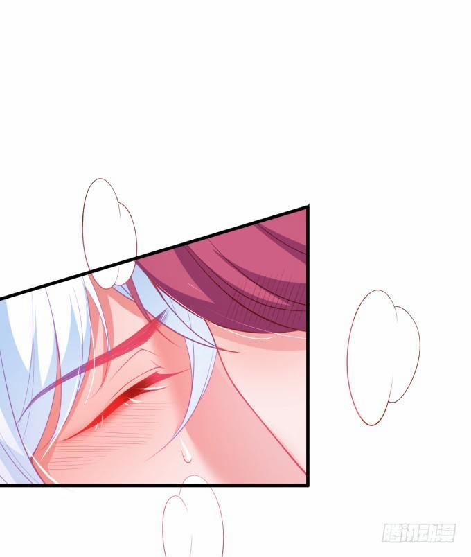 Dưỡng Khí Chí Mạng 15.2 trang 47