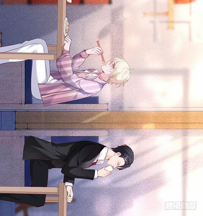 Dưỡng Khí Chí Mạng 15.2 trang 51