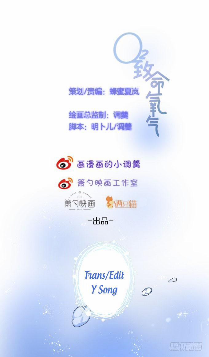 Dưỡng Khí Chí Mạng 16.1 trang 0