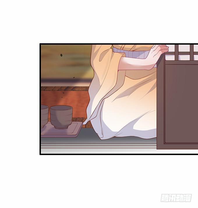 Dưỡng Khí Chí Mạng 16.1 trang 22