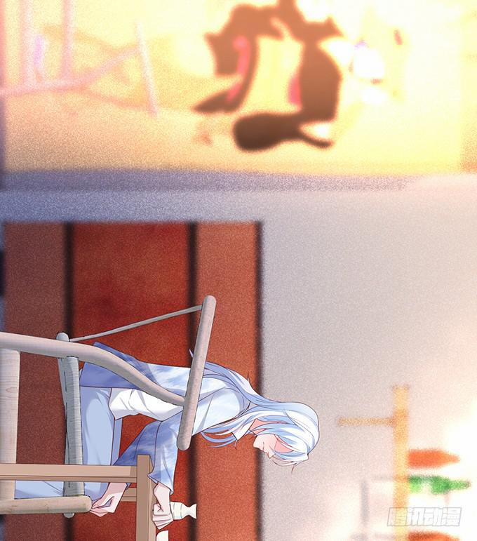 Dưỡng Khí Chí Mạng 16.1 trang 23