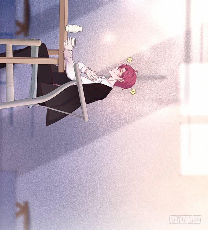 Dưỡng Khí Chí Mạng 16.1 trang 25