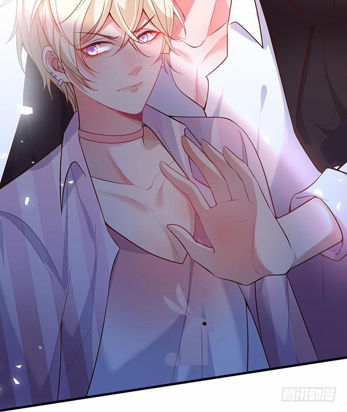 Dưỡng Khí Chí Mạng 16.1 trang 49