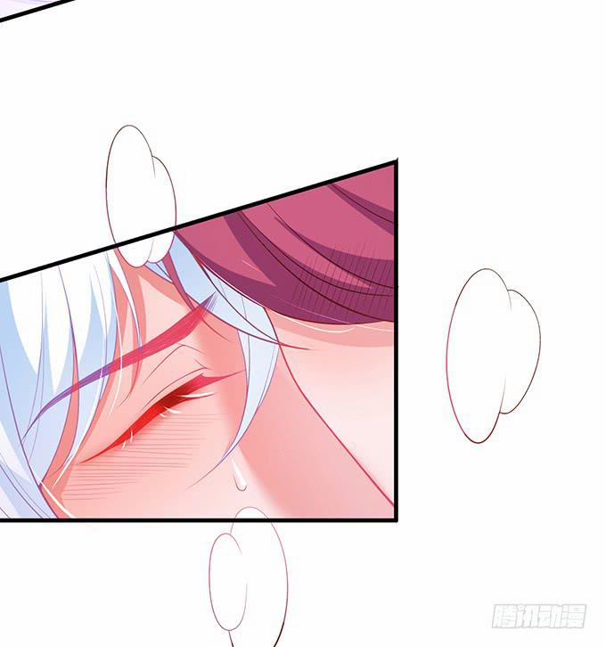 Dưỡng Khí Chí Mạng 16.1 trang 5