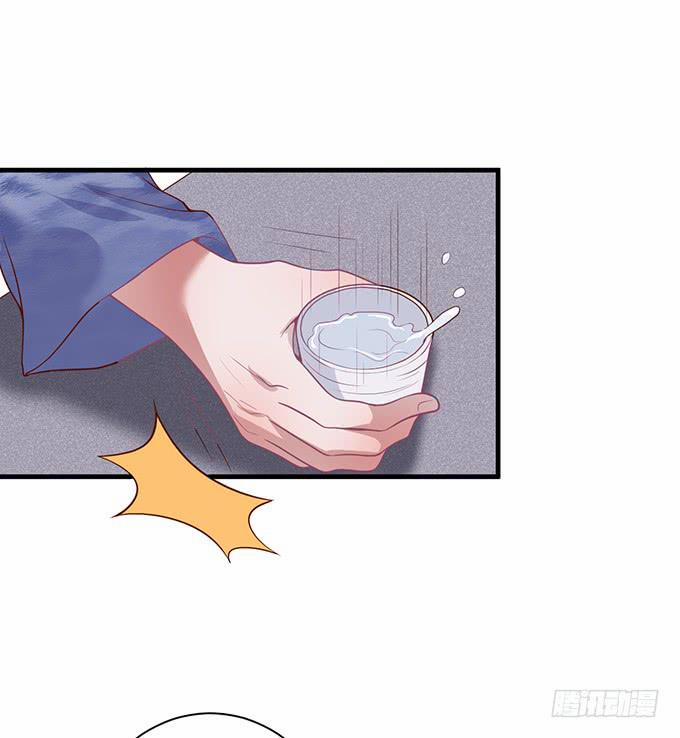 Dưỡng Khí Chí Mạng 16.2 trang 10