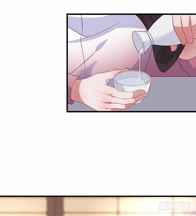 Dưỡng Khí Chí Mạng 16.2 trang 2